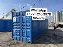 Контейнер сорока футовый