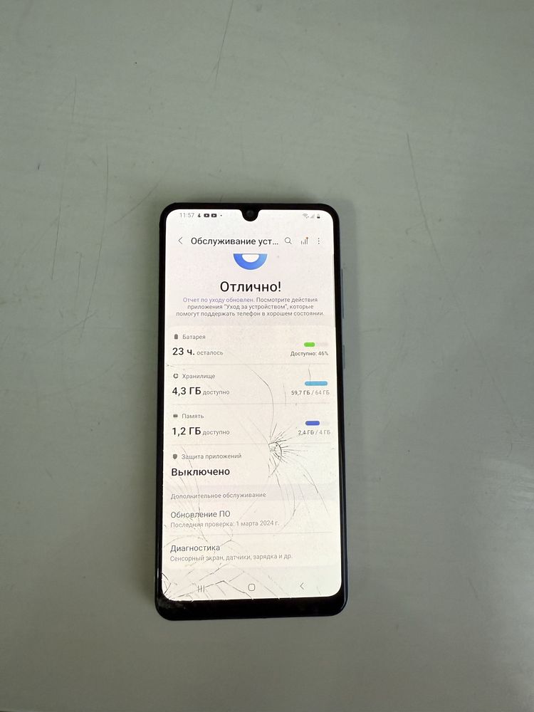 Samsung A31 64gb