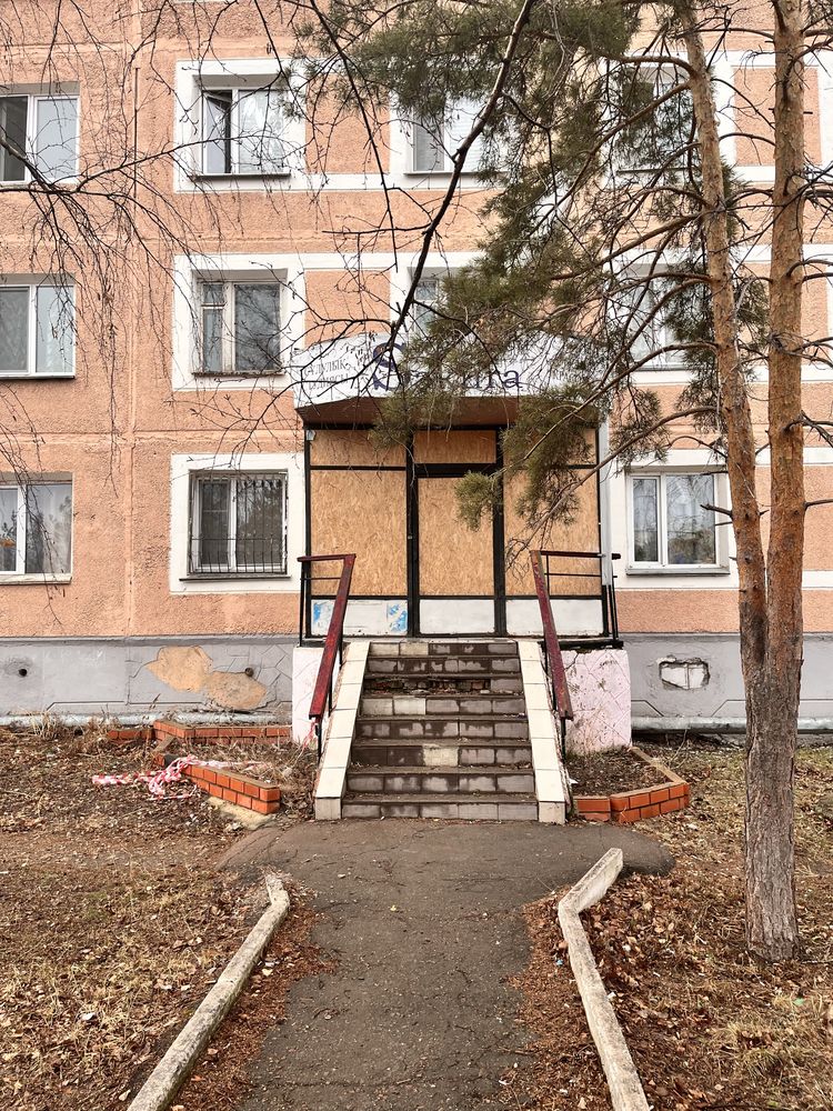 Коммерческое помещение