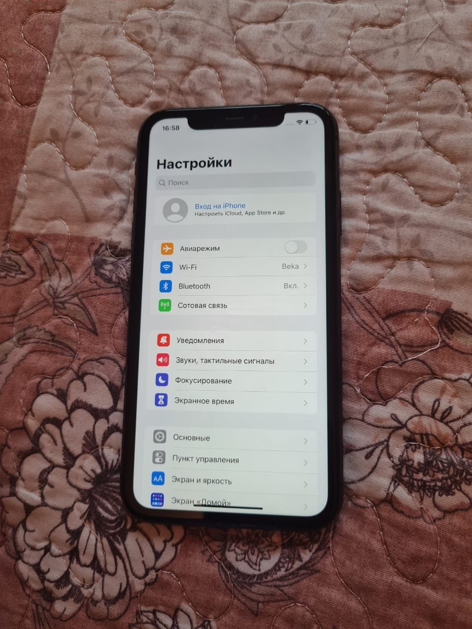 Айфон 11 64гб iPhone