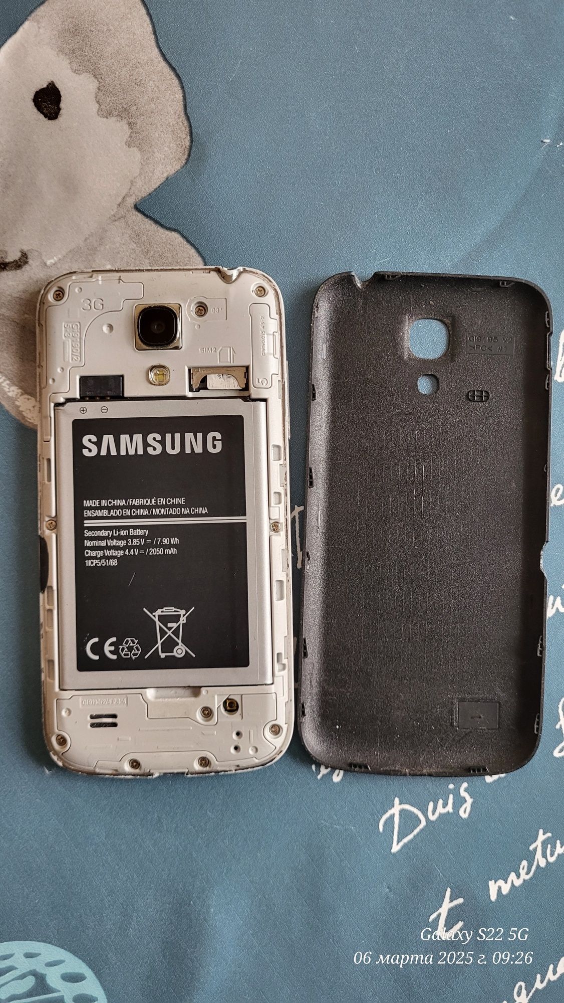 .самсунг S4 mini
