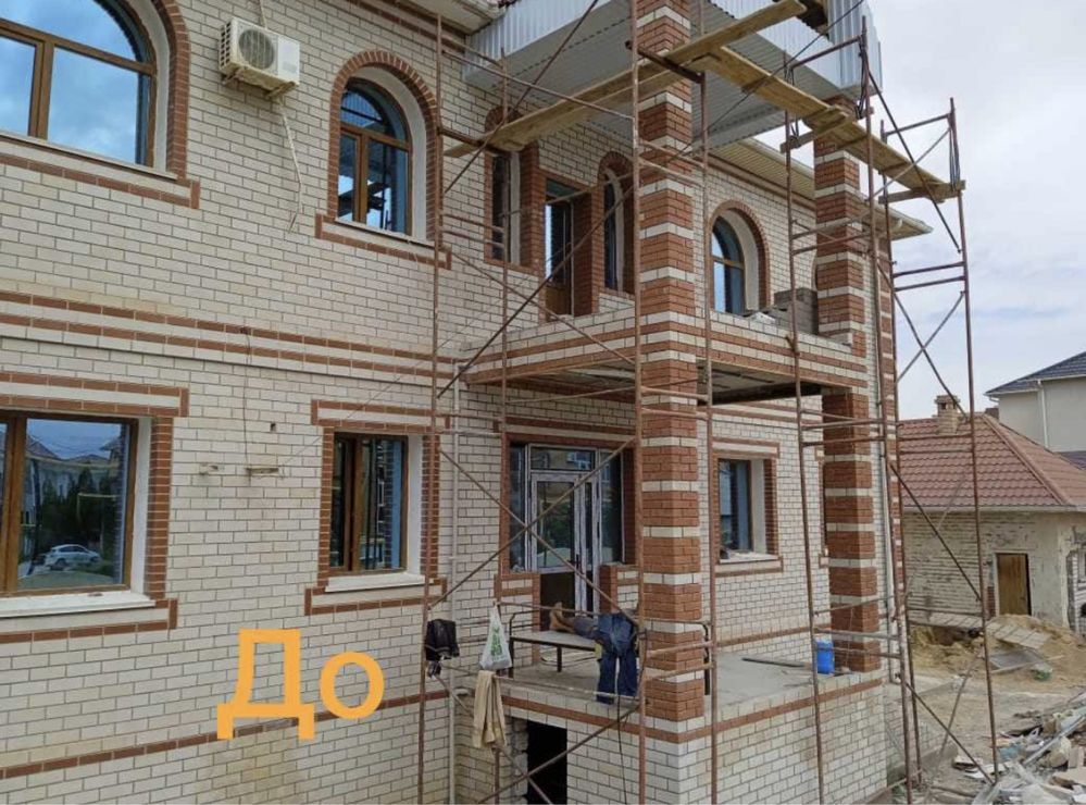 Аглай 3 см Травертин 10.000тг/кв.м. Доставка по всему Казахстану.