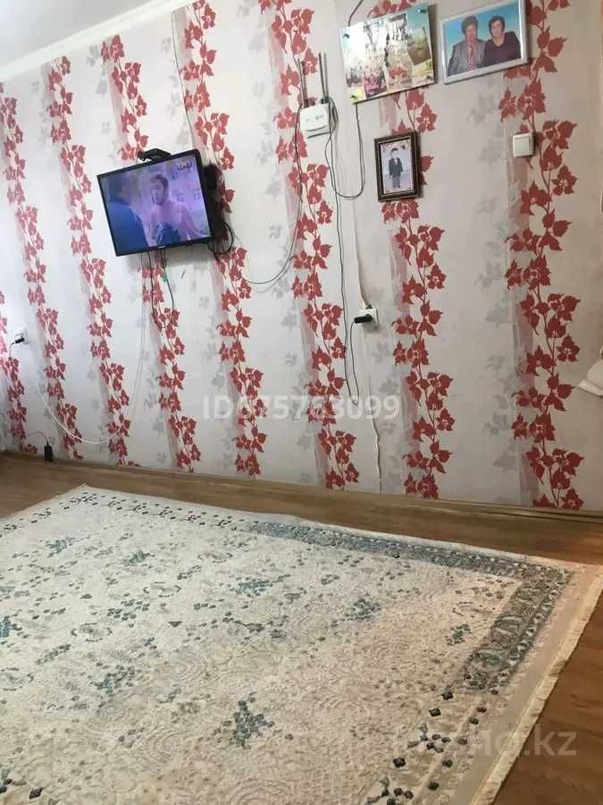 Срочно продается 1 комнатная квартира
