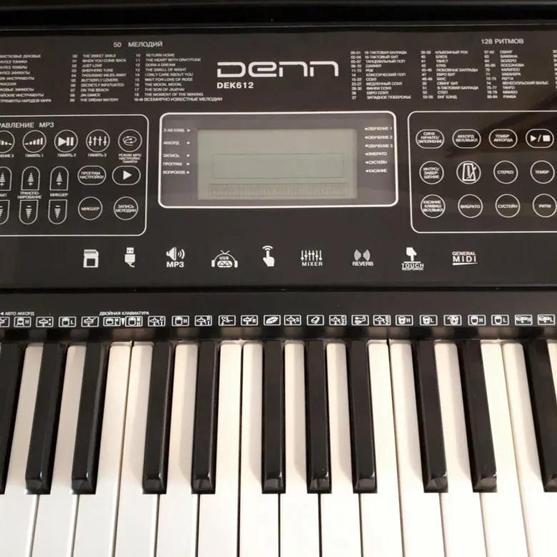 MIDI Синтезатор Denn