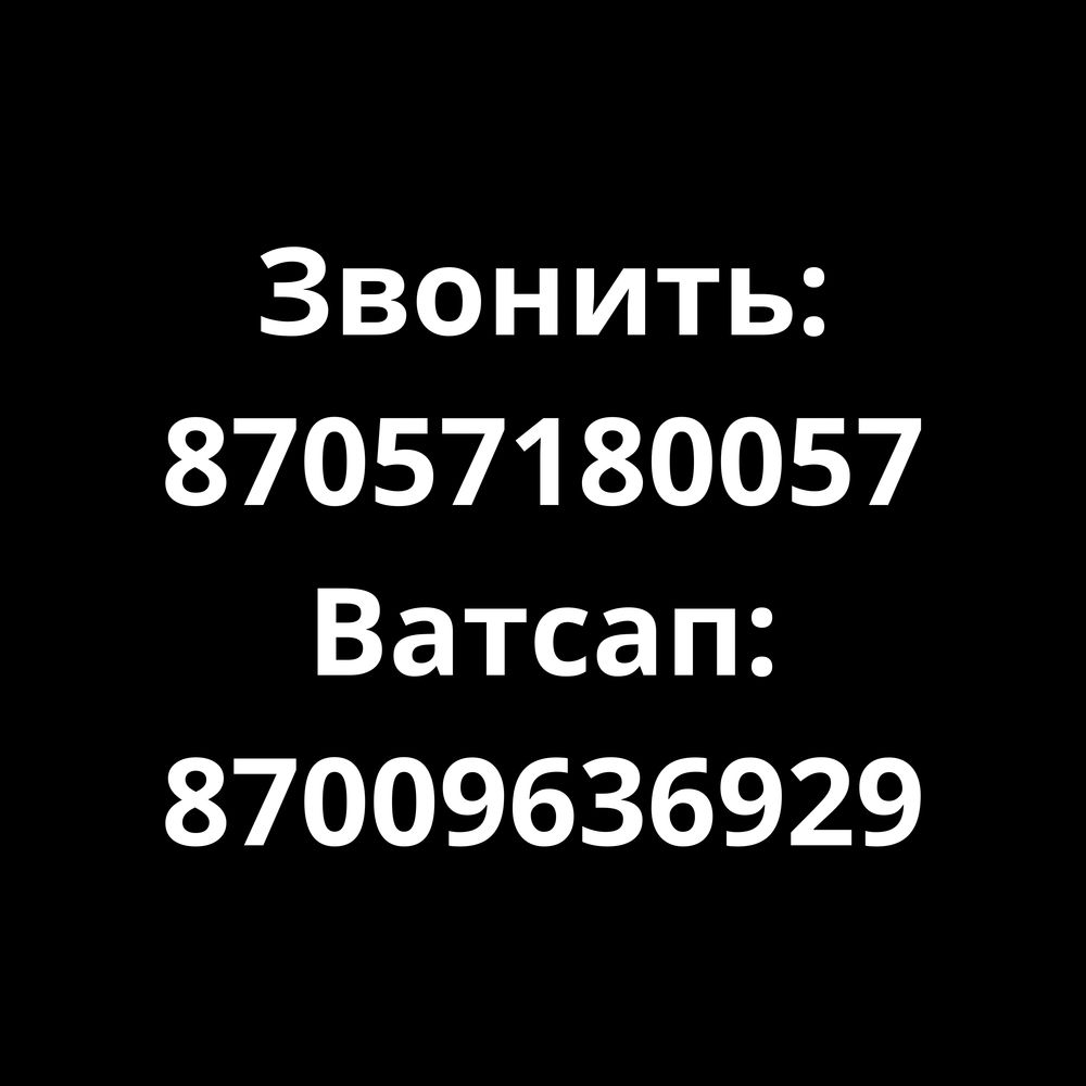 Студия звукозаписи 14 REGION STUDIO/ Подарок, Эмоции, Мероприятие