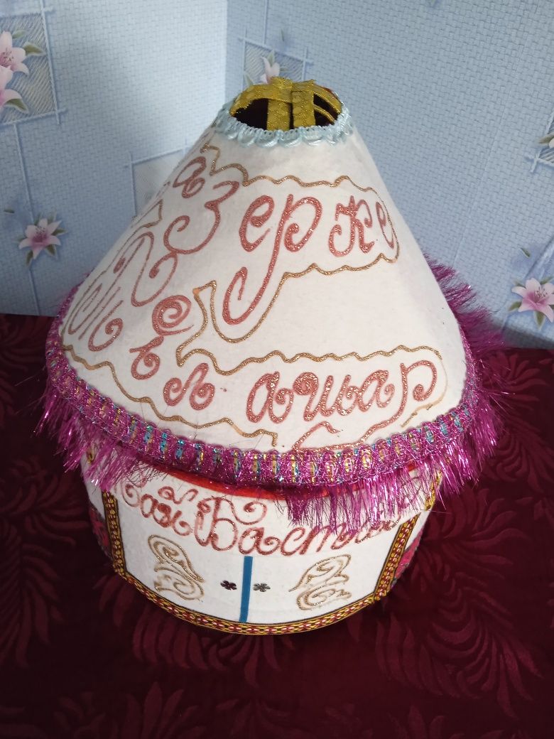 Продаю юрту для подарка свадьбу