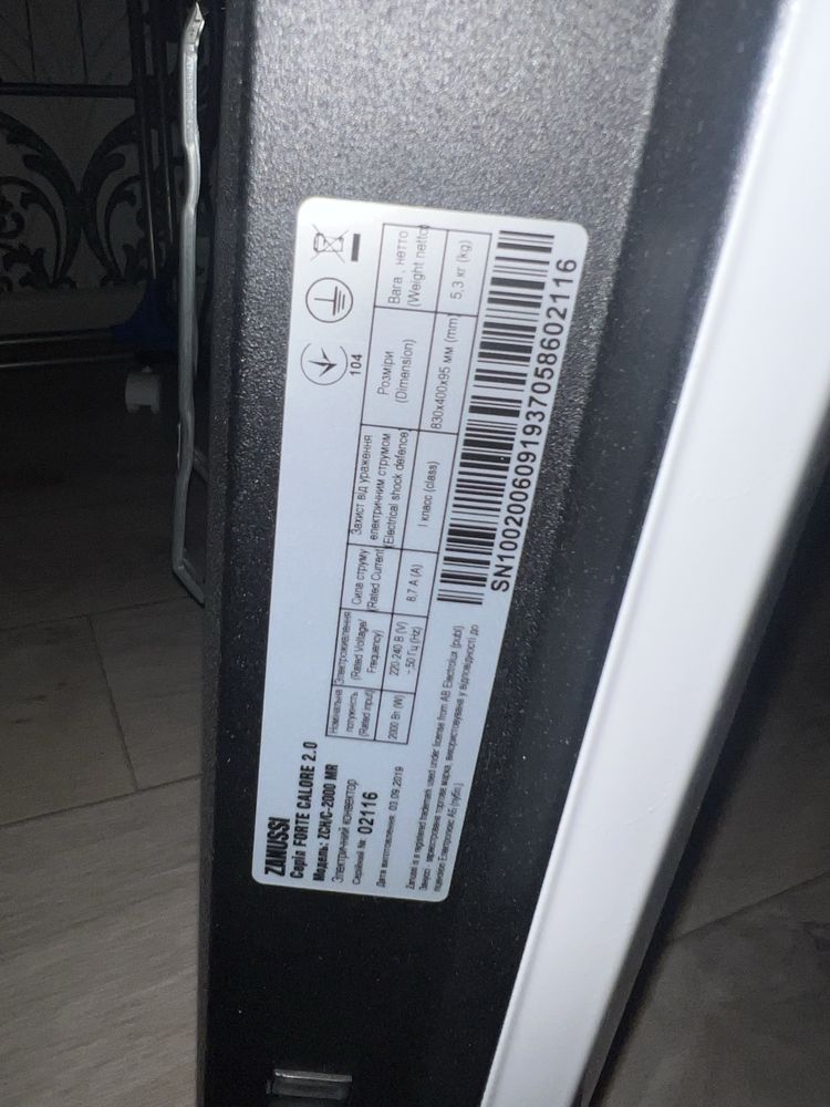 Продам новый обогреватель