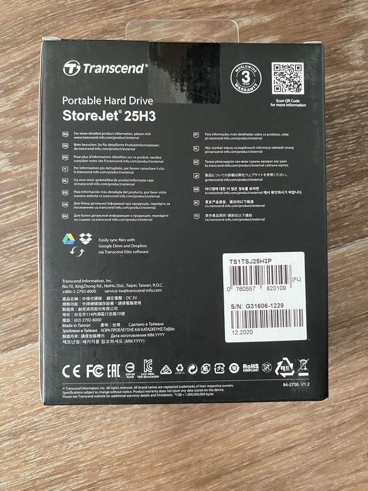Внешний жесткий диск transcend 1tb