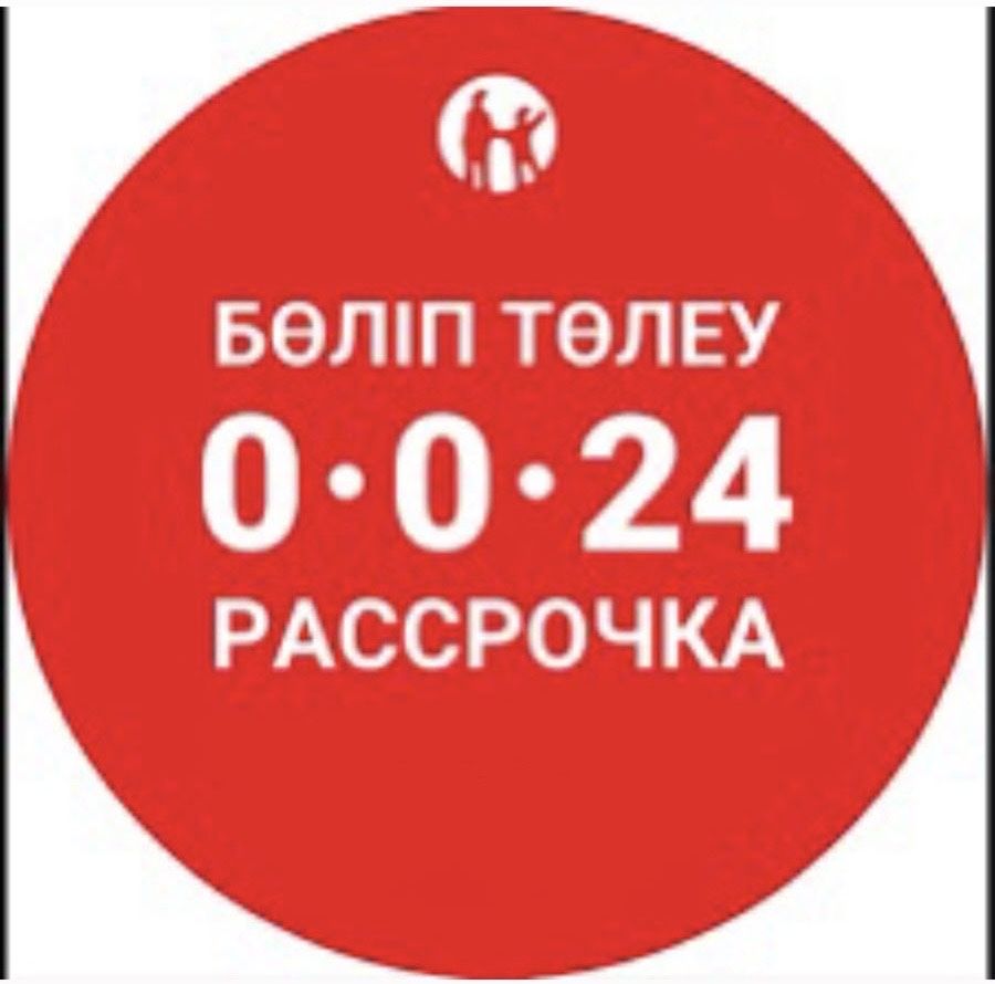 Iphone 16pro max/Айфон 16 про макс