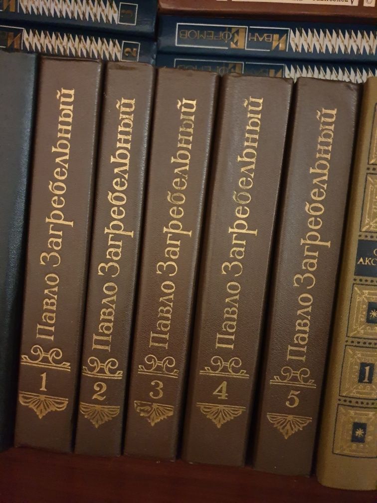 Продам подписки книг разных авторов