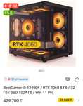 Игровой ПК RTX 4060 + i5-13400F