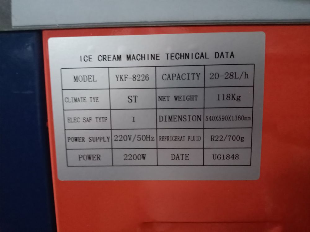 Продам аппарат для мороженного