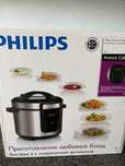 Мультиварка-скороварка Philips