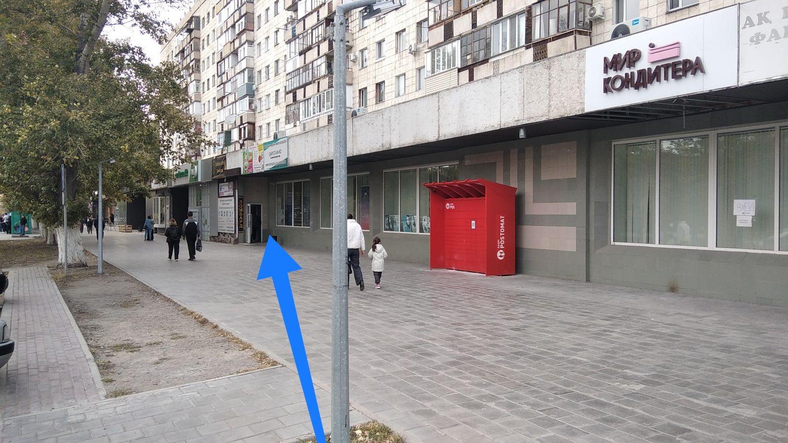Вентиляторы 3в1 напольный, настольный, подвешивать.