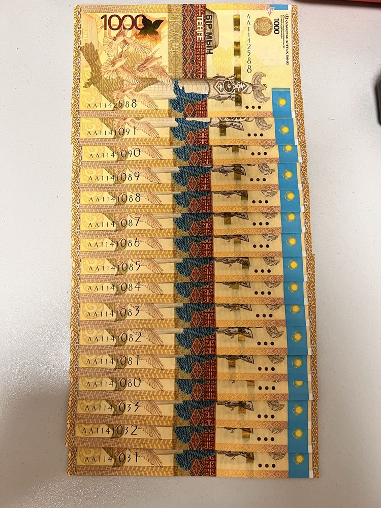 Продам 1000 купюры серия ЛЛ