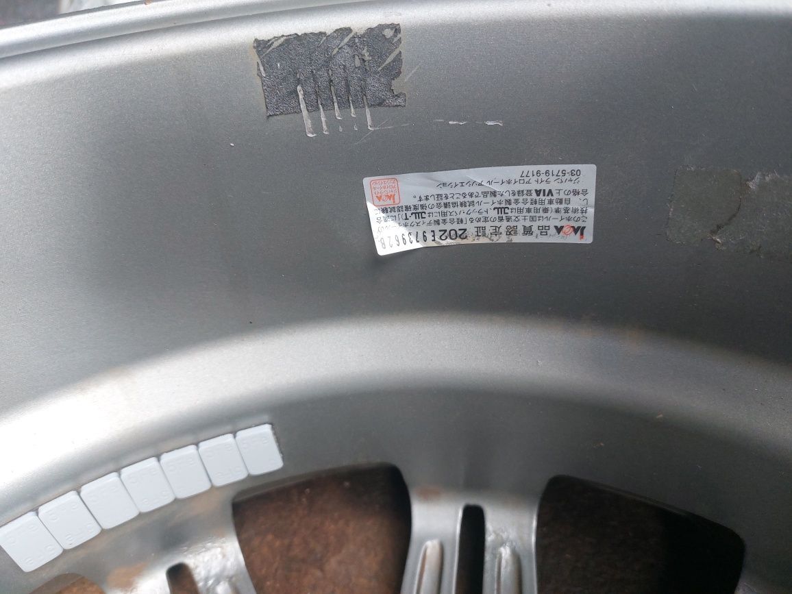 Продам диски в отличном состоянии.