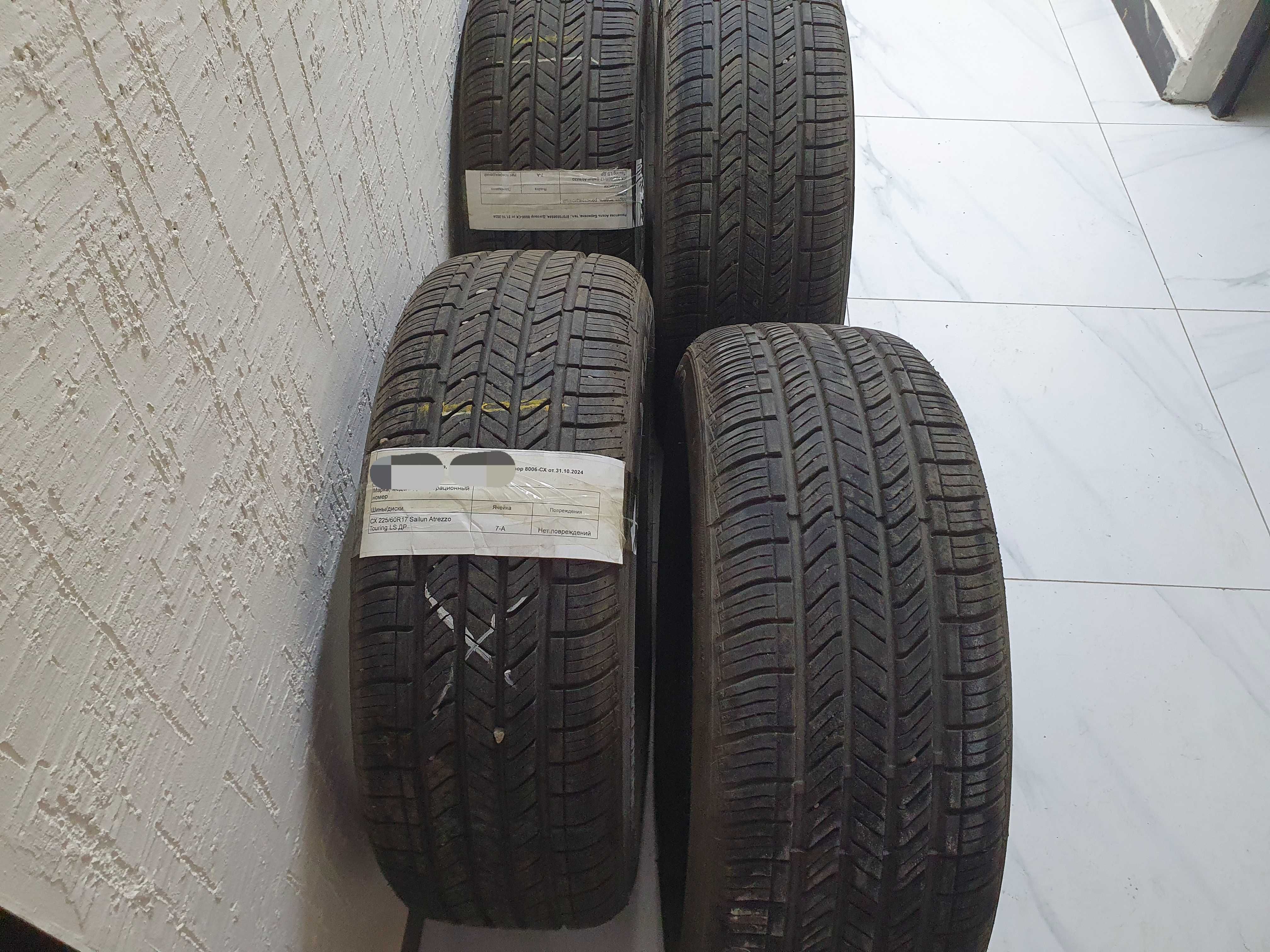 Срочно продам летние шины