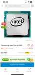 Intel core I5 6500