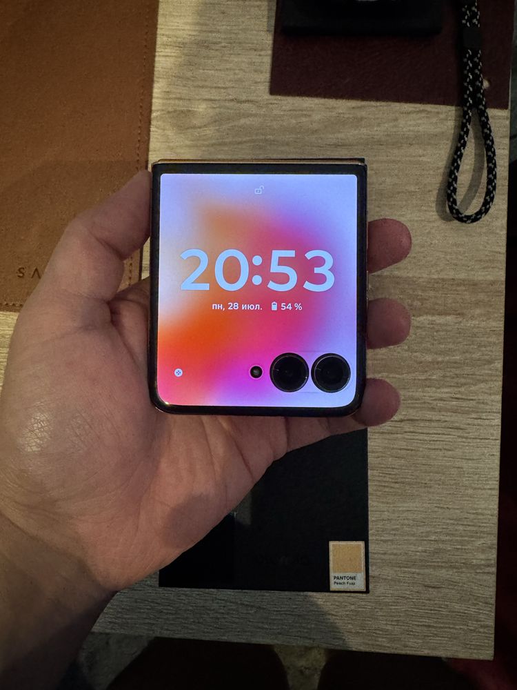Motorola razr 50ultra