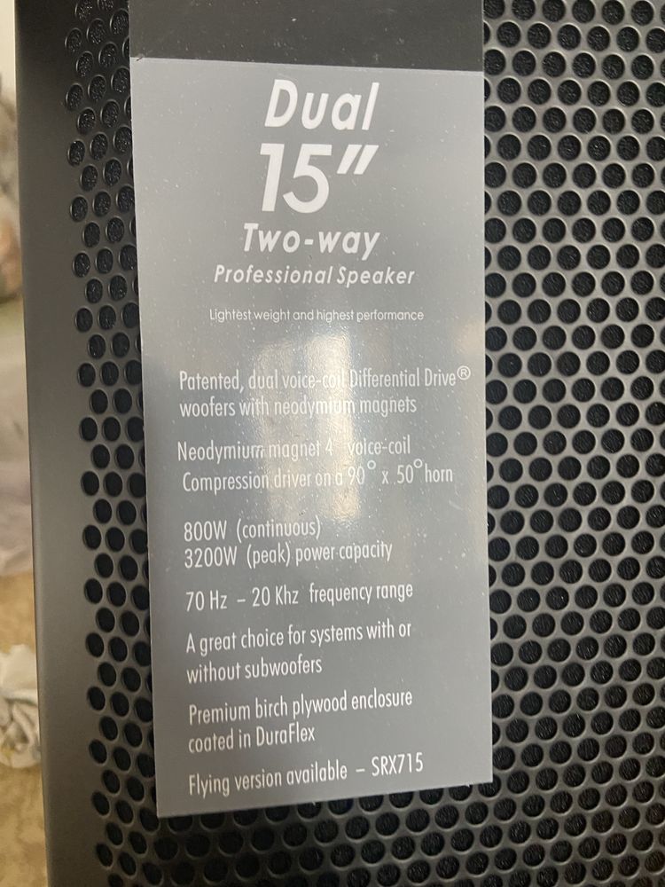 JBL SRX715 3 штуки