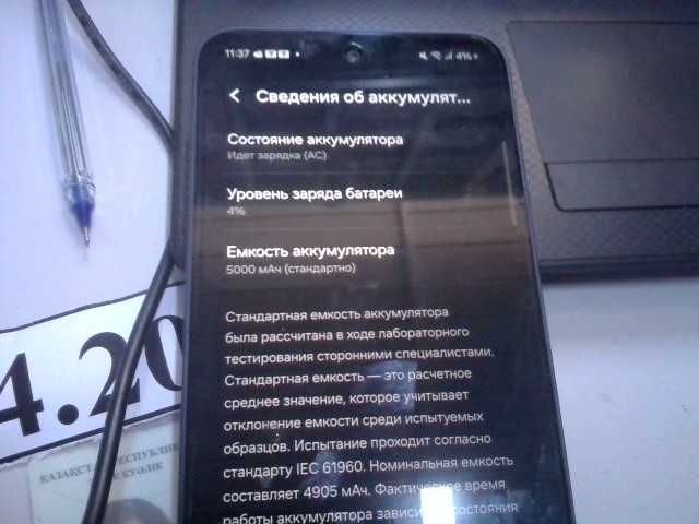 Смартфон Samsung Galaxy A35