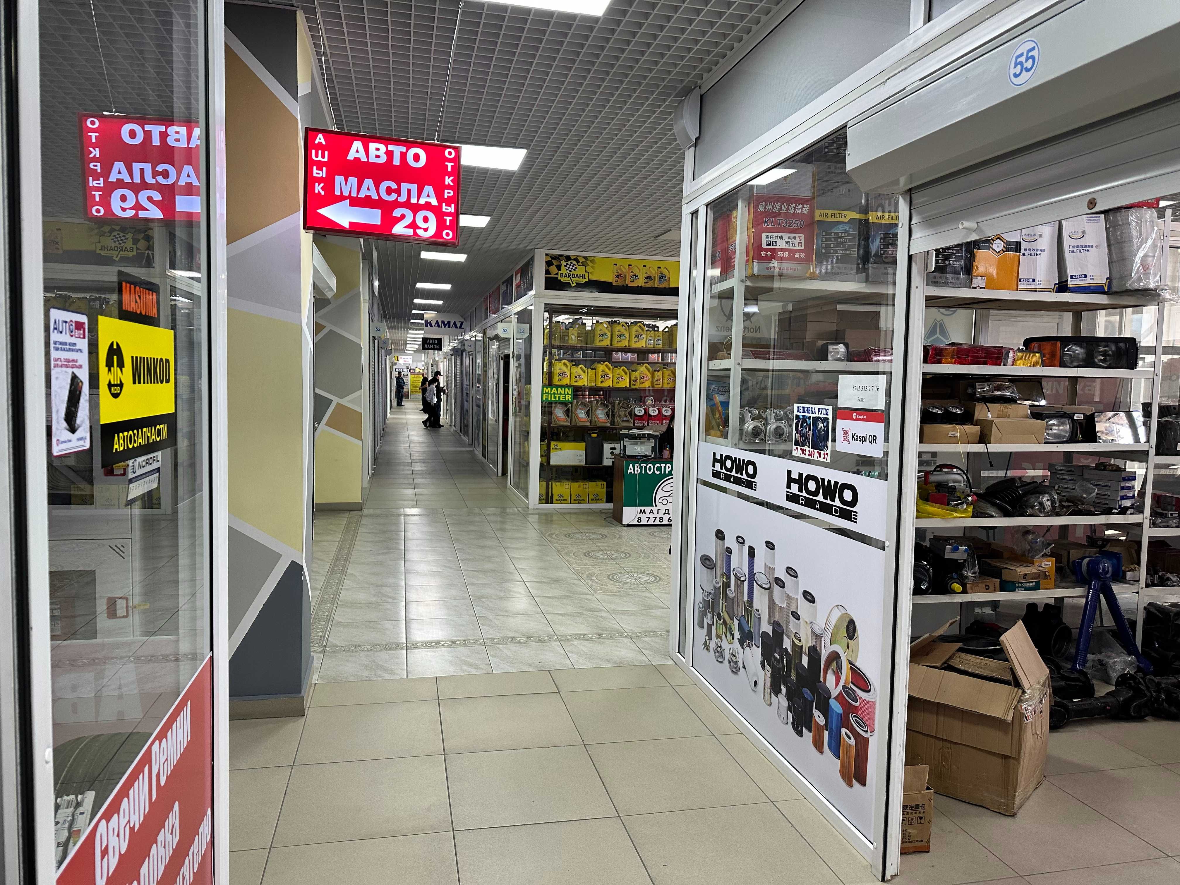 Сдаются торговые площади  от 20 кв.м. ТД "ИЛЕК" Первый месяц бесплатно