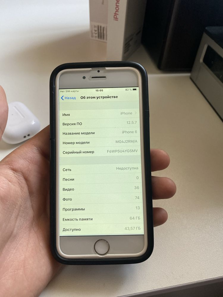Iphone 6 rosegold