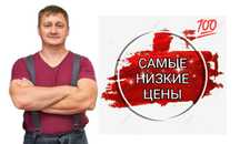Ремонт холодильников.