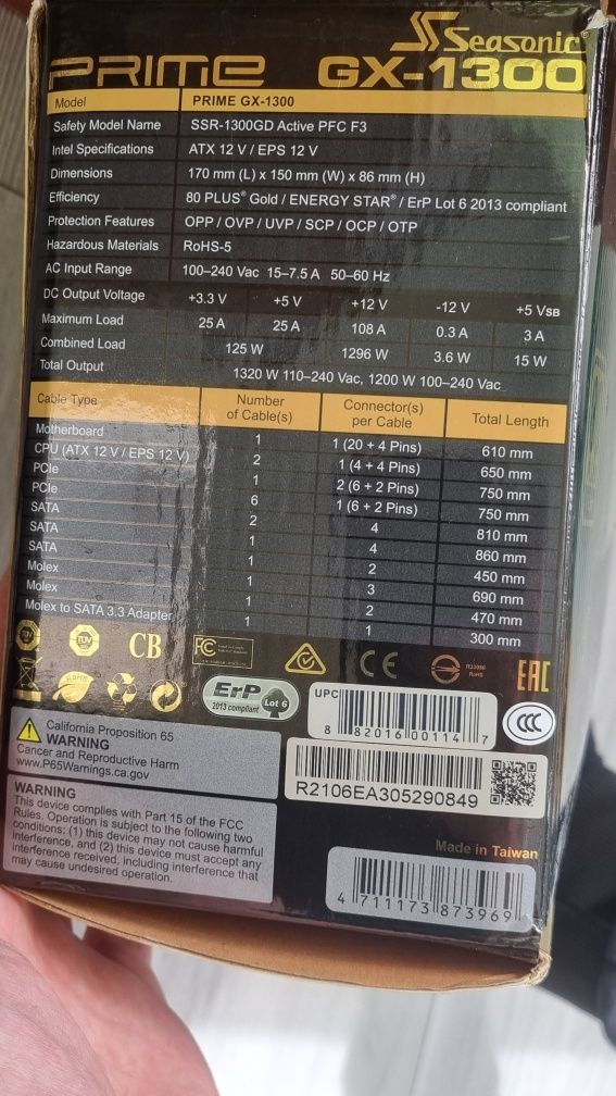 Блок питания Seasonic Prime GX-1300 w