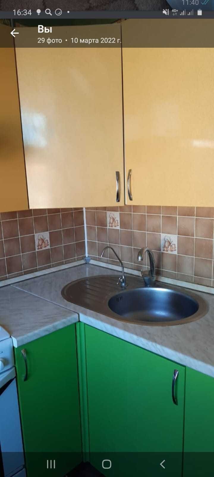 Сатылымда 4 бөлмелі пәтер Абай даңғылы 52, Продается 4х комнатная кв.