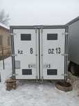 Кузов  Газель 4.30 метр