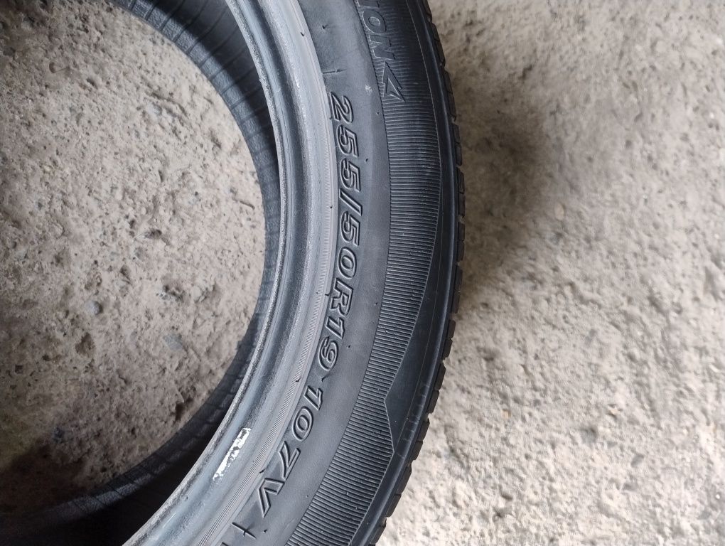 255/50R19 1шт NEXEN