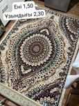 Качественный ковёр для комната