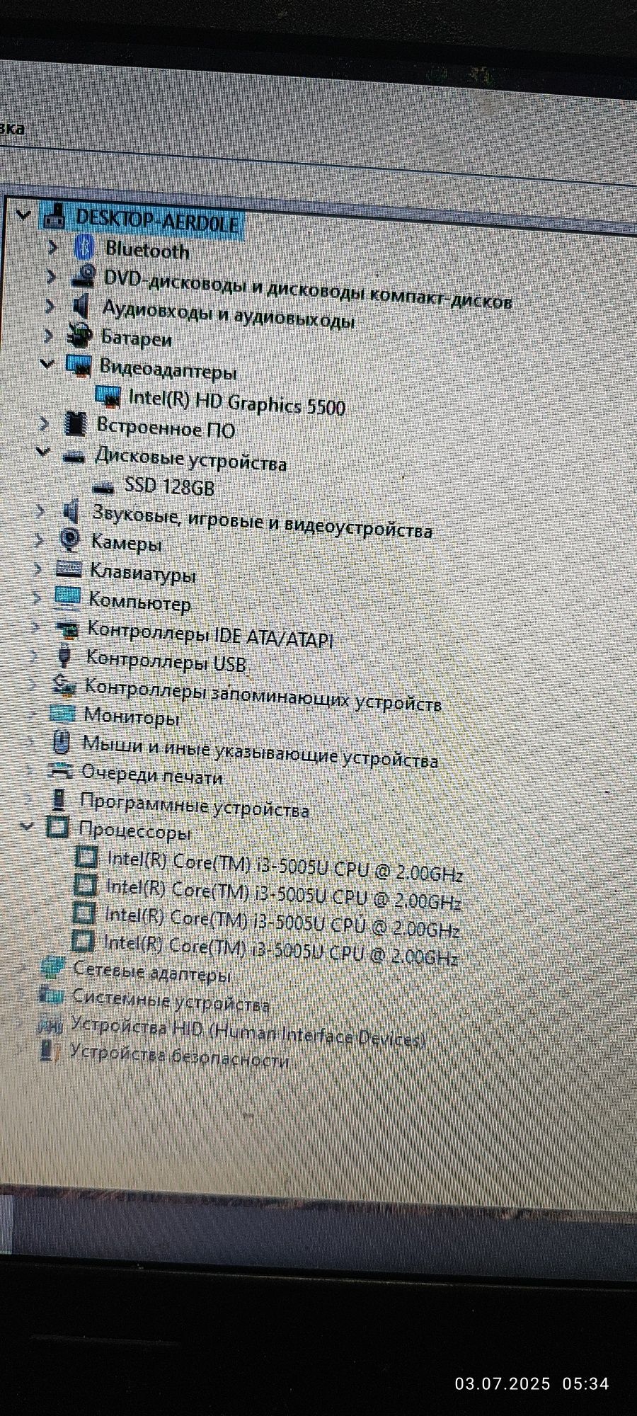 Ноутбук Lenovo ideapad core i3 5th