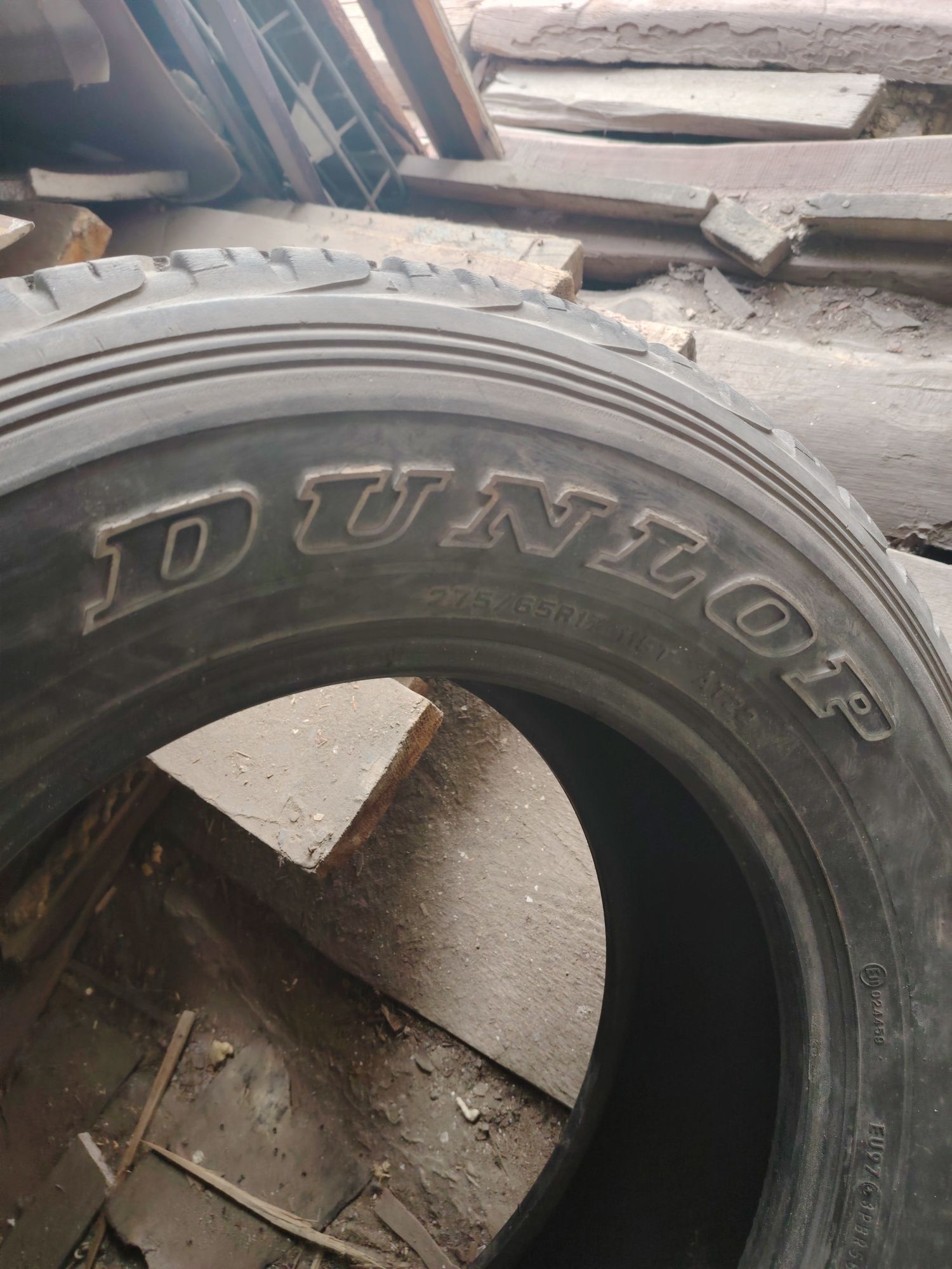 Продам одну шину б/у