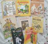 Книги детские набор
