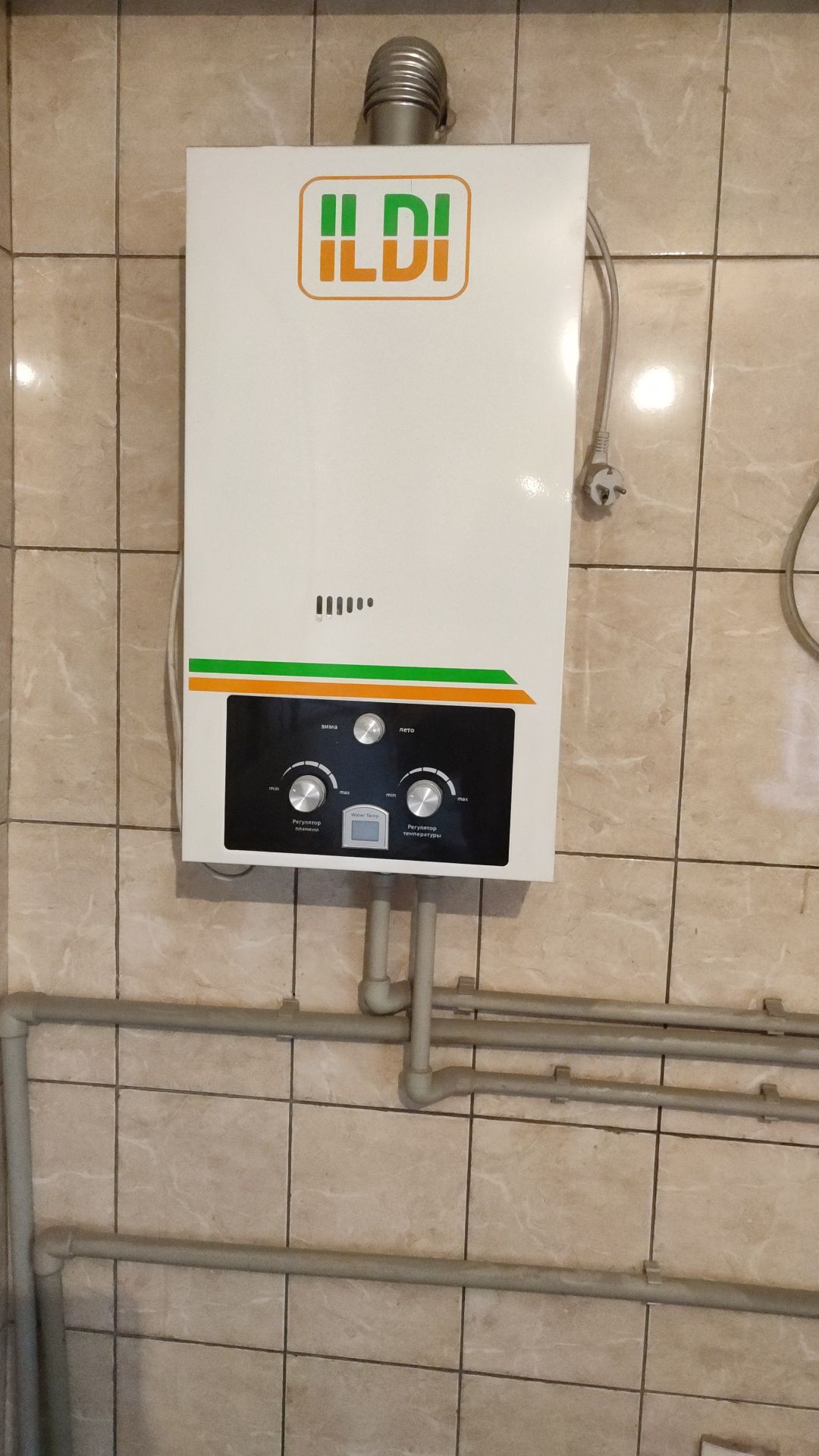 Газовый водонагреватель