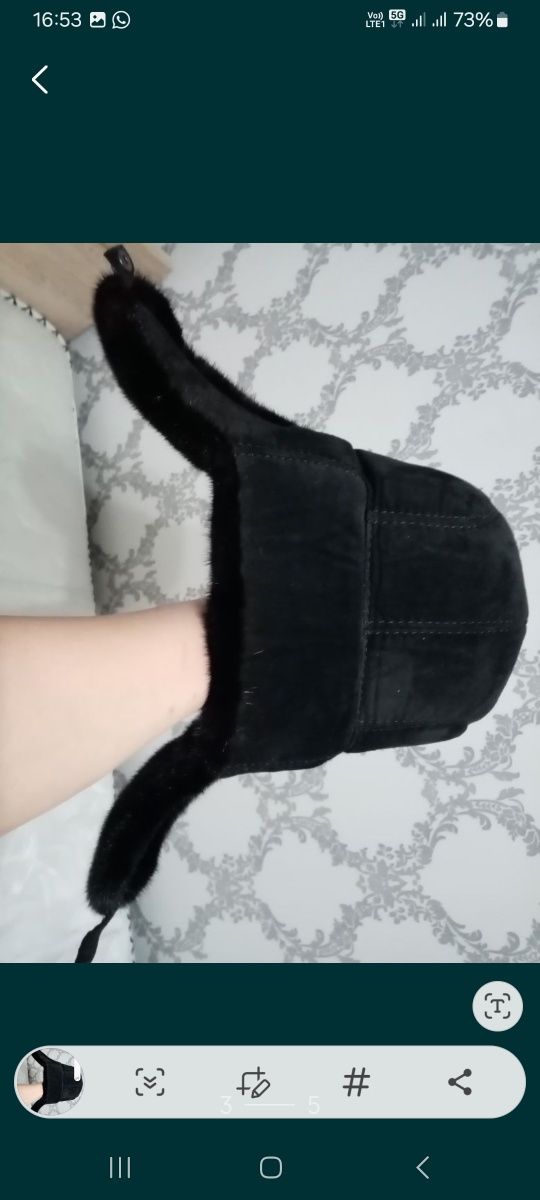 Продам мужскую шапку