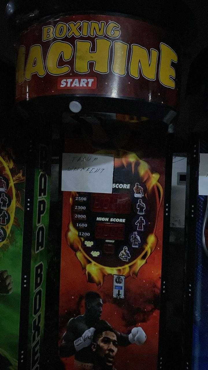 Комбо аппарат Papaboxer Отандық жаңа өнімі