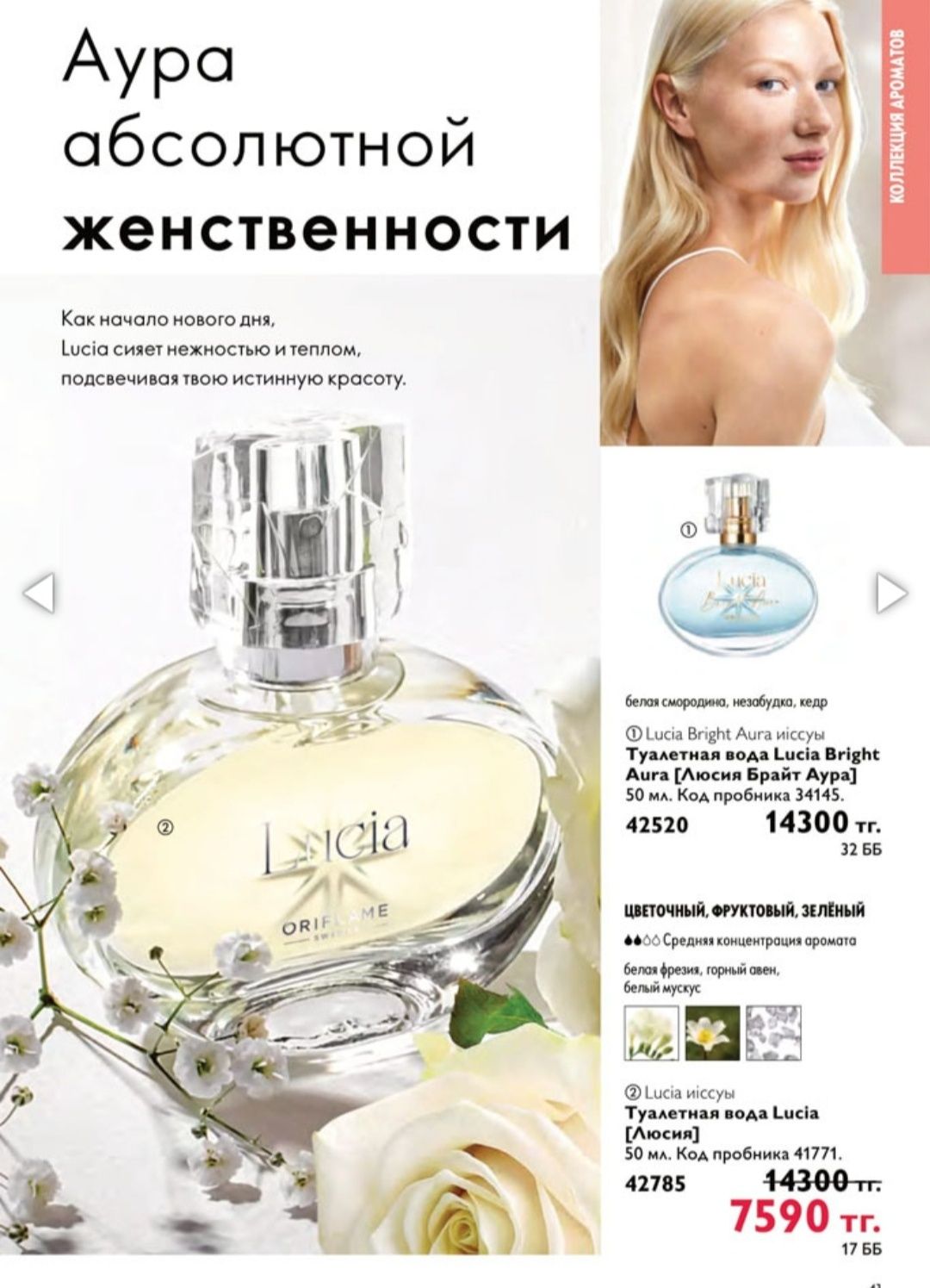 Сумочки новые в ассортименте