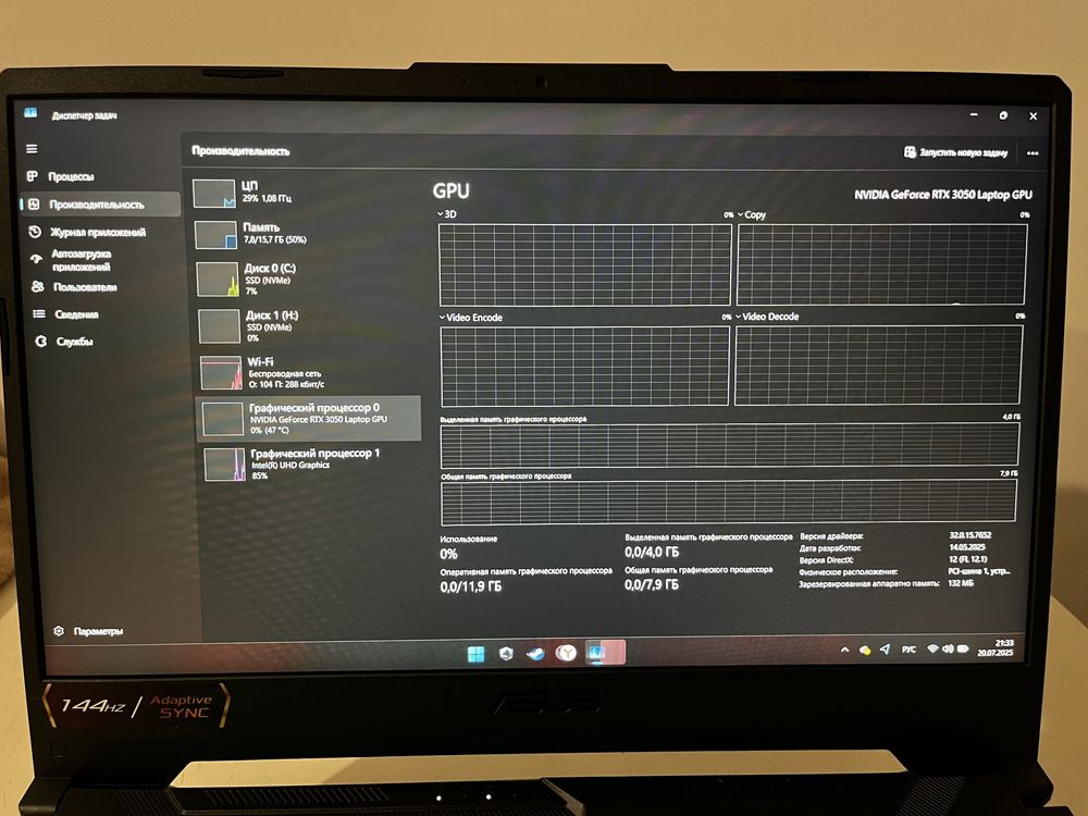 ASUS TUF Gaming F15 FX506HC