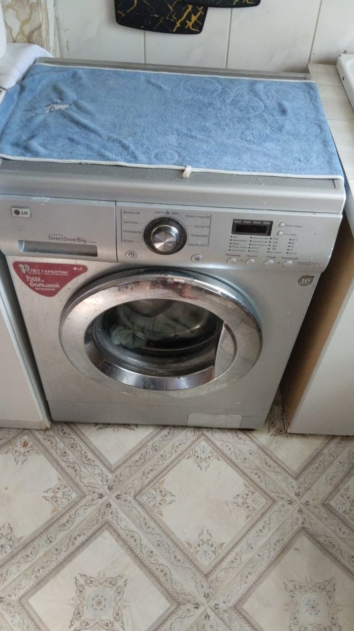Продам стиральную машину лдж 6 кг