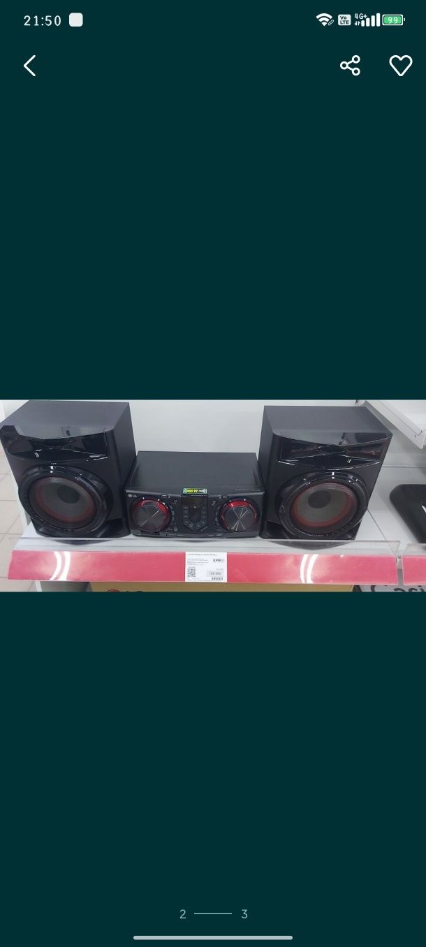 Продам Lg блю́туз центр