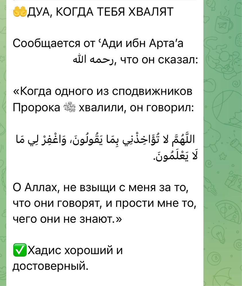 1 комнатная  квартира евродвушка