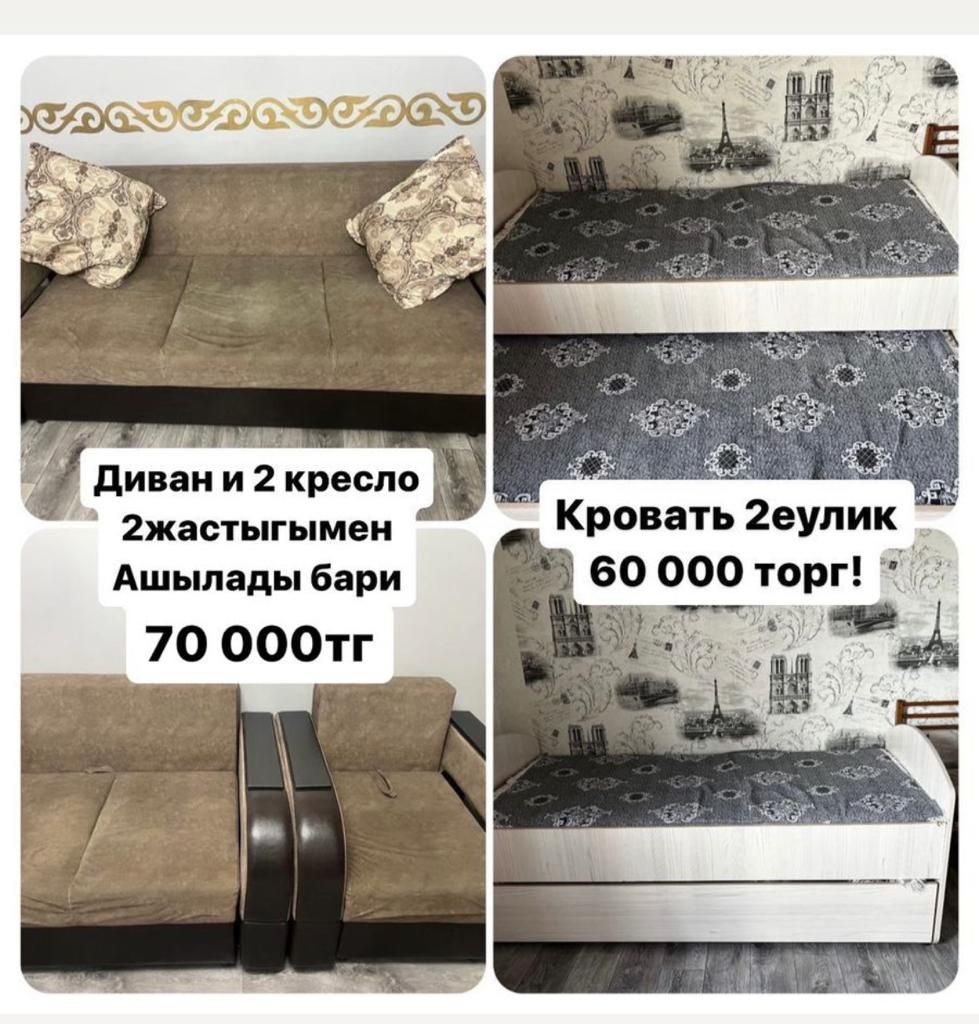 Мягкий уголок 3+2+1 с выдвижными механизмами, б/у в хорошем состоянии
