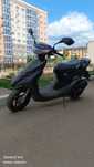 Скутер Honda Dio AF 34