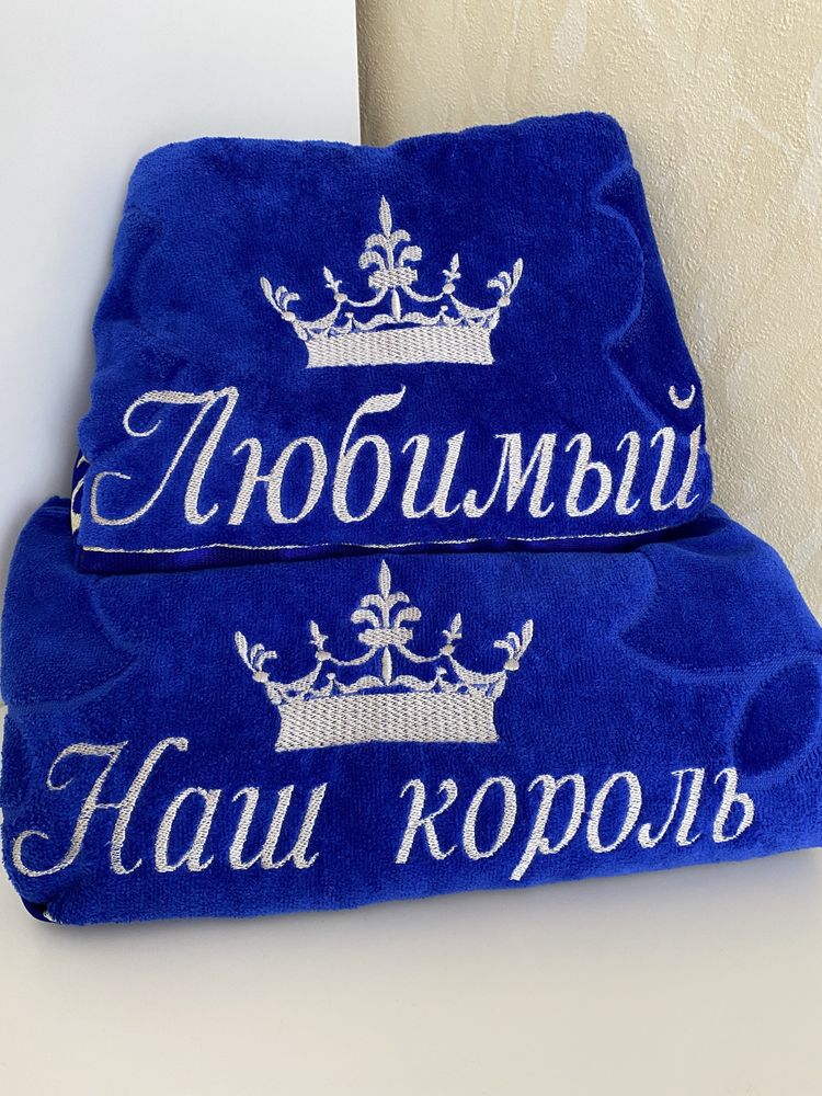 Именные халаты акция 15тыс