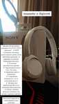 Беспроводные наушники SONY WH-CH520 (оригинал)