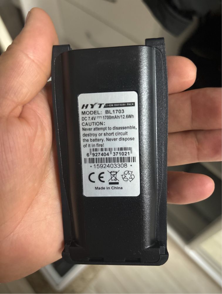 Продам Рация Hytera TC-700