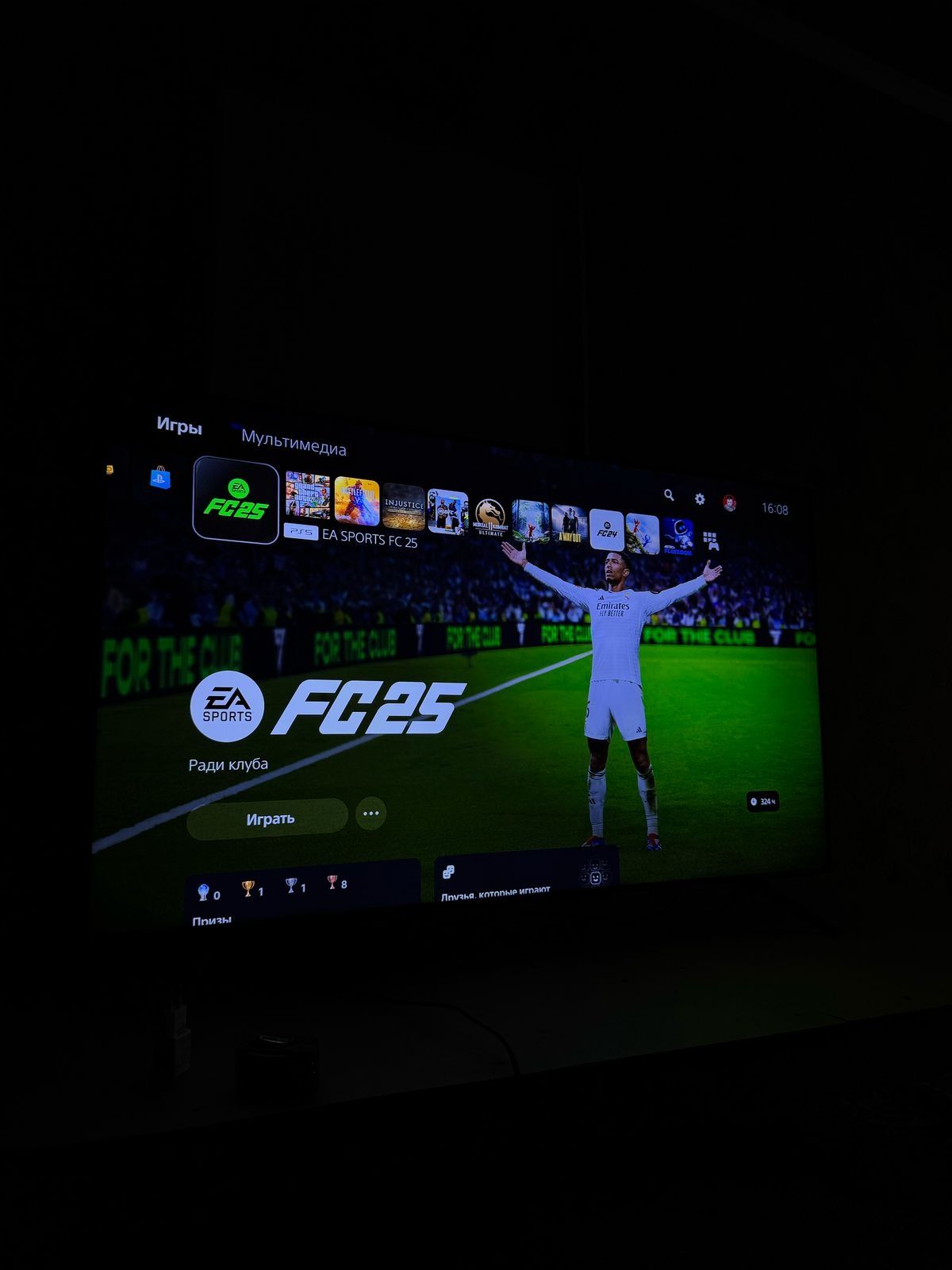 Ps5 пс5  аренд а  жалға беру